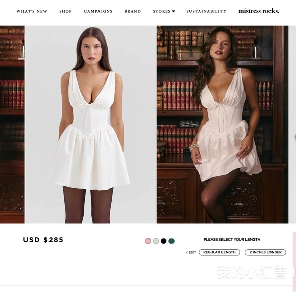 White Women´s Dress